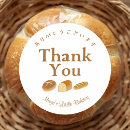 Search for home bakery stickers Baked goods
