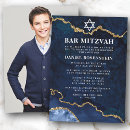 Search for photo bar bat mitzvah invitations Jewish