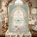 Search for islamic calligraphy invitations Faux gold foil
