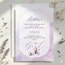 Search for aqiqah ceremony invitations Baby