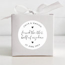 Search for my text stickers Black and white