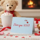 Search for 3000 cards I love you 3000