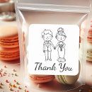 Search for cute cartoon wedding stickers Whimsical