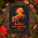 Recherche de chinese new year cards invites Cheval de feu