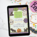 Search for dough invitations Cookie