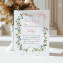 Search for how big is mommys belly Baby in bloom