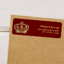 Search for prince crown return address labels Vintage