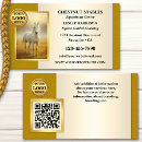 Search for equine business cards Horse riding instructor