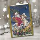 Search for rocking horse christmas cards Classic