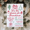 Search for friendsmas invitations Trendy