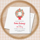 Search for exchange invitations Cookie exchange party