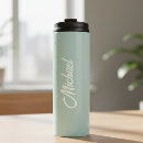 Search for insulation mugs Eco friendly drink container