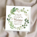 Recherche de feuillage vert magnets Aquarelle