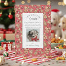 Search for puppys first christmas Xmas