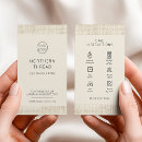 Search for clothing business cards Care instructions
