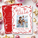 Search for modern art christmas cards Mele kalikimaka