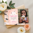 Search for pastel unicorn cards Cute