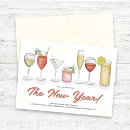 Search for new year eve party invitations Watercolor