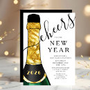 Search for ring in the new year invitations Gold and black