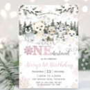 Recherche de de hibou fille anniversaire invitations Girl