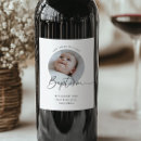 Search for baptism thank yous For kids