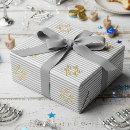 Search for bat wrapping paper Hebrew