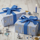 Search for bar mitzvah wrapping paper Modern