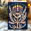 Recherche de unique hanukkah cartes Juif