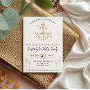 Search for gold disco ball invitations Champagne