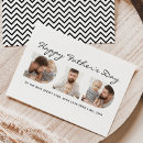 Search for black and white fathers day cards 3 photos