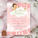 Recherche de ange bébé invitations Pour elle