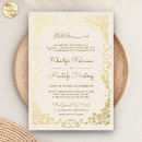 Search for arabic calligraphy invitations Bismillah nikah walima