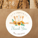 Search for roll stickers Thank you