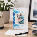 Recherche de chat sphinx vœux cartes Toute personne