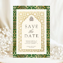 Search for islamic wedding save the dates Bismillah
