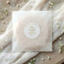 Search for dinner round wedding stickers Minimalist