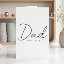Recherche de paternité vœux cartes Nouveau papa