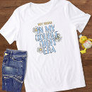 Search for mommy and me tshirts Mama and mini