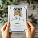 Search for stamp bridal shower invitations Floral