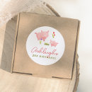 Search for barnyard birthday stickers Gender neutral