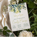 Search for white lily invitations Baby in bloom