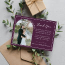 Search for purple thank you cards Minimalist