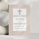 Search for bible verse baby invitations Gender neutral