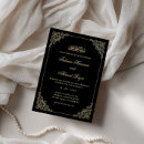 Recherche de moyen orient invitations Pour eux