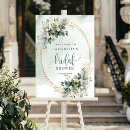 Recherche de forets art Bride