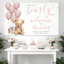 Search for welcome baby shower banners We can bearly wait