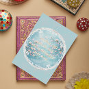 Search for mist flower cards Garden