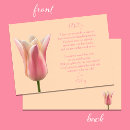 Recherche de poèmes invitations Floral
