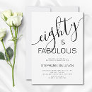 Search for 80 and fabulous invitations 80th