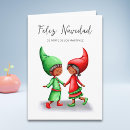 Search for latino christmas cards Winter